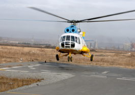 санавиация