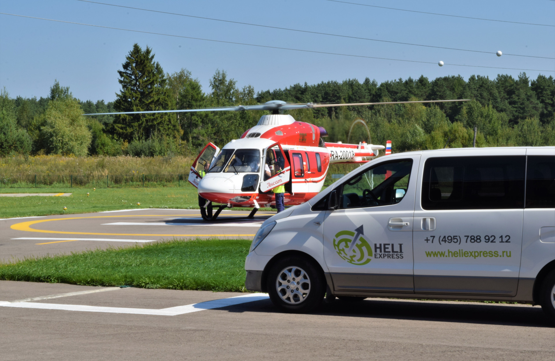 В Хелипарке «Подушкино» продемонстрировали новое вертолетное такси и ...