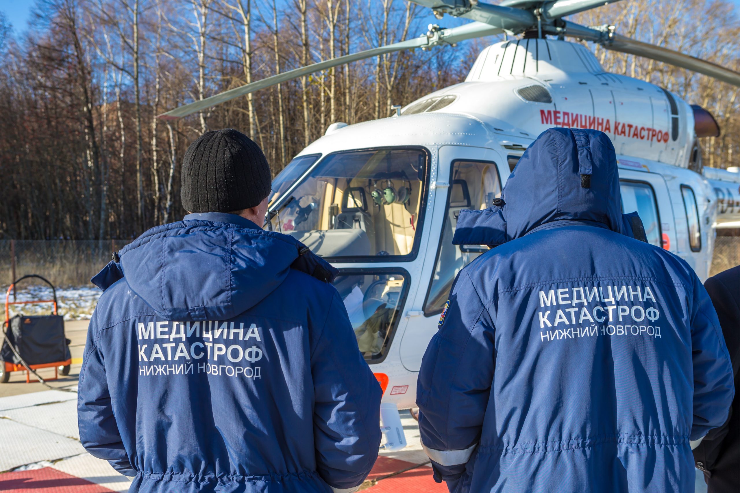 Ночной вылет «Ансата» в Нижнем Новгороде: Мужчину экстренно эвакуировали  вертолетом санавиации из г.Урень в областной центр - Helimed